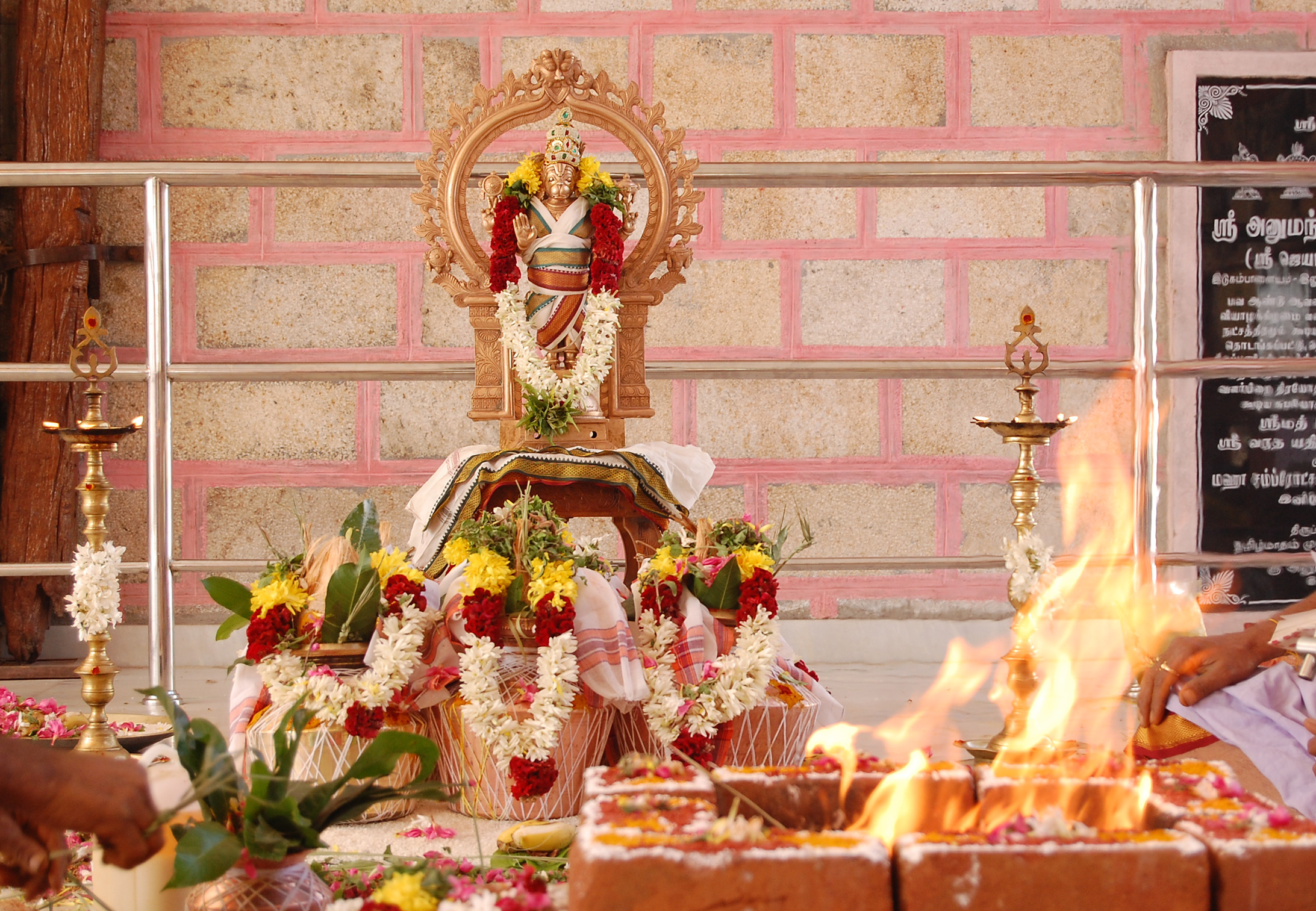 1_Jayamangala-Anjaneya